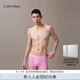 Calvin Klein內衣【新品禮盒吸濕速干】25秋季字母布標ck低腰平角內褲男NB4440 YTQ-芙蓉粉 L