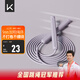 Keep成人跳繩兒童中小學(xué)生考試跳繩女士健身減肥競速跳神長繩款木槿紫
