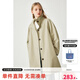 ELLE KIDS童裝 25春季女童復(fù)古學(xué)院風(fēng)立領(lǐng)造型時(shí)髦寬松保暖中長(zhǎng)款風(fēng)衣外套 淺卡其色 160 （S）