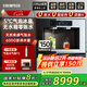 宜盾普嵌入式直飲機W6家用直飲水機嵌入式飲水機凈水器全屋凈水即熱式制冷氣泡水 RO反滲透凈飲機 嵌入式凈飲機W6（不含保溫抽屜）