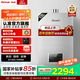 林內(nèi)（Rinnai）【國家補(bǔ)貼立減15%】燃?xì)鉄崴魈烊粴?3升 家用智能恒溫芯 變頻節(jié)能強(qiáng)排式 13QD32 以舊換新 13L 【百年定制款】