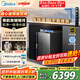 美的（Midea）銀河軟凈一體凈水器家用1000G大通量廚下式10年長效RO反滲透過濾器直飲小體積軟水機星河政府補貼