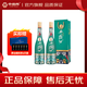 西鳳 酒 1964珍藏版/系列紀(jì)念版 55度 500ML 鳳香型 白酒 55度 500mL 2瓶 紀(jì)念版