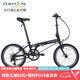 大行（DAHON） 變速折疊自行車20寸成人超輕單車學(xué)生男女式P8青春版KAC081 黑色【轉(zhuǎn)把】