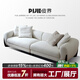 皮界意式極簡(jiǎn)羊羔絨布藝沙發(fā)客廳實(shí)木奶油風(fēng)大小戶(hù)型直排多人位沙發(fā) Turner沙發(fā)單人位 1.2m Italy拉法系列-羊羔絨/R級