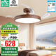 雷士（NVC）中式風(fēng)扇燈吊扇燈 創(chuàng)新短桿 臥室餐廳全光譜 1級(jí)能效遙控吊燈 【全光譜/1級(jí)能效】42寸95瓦初心