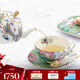 WEDGWOOD[七夕禮物]花間舞蝶一人悅享茶具骨瓷茶具1壺1杯1碟茶具套裝