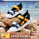 特步（XTEP）兒童童鞋男童夏季網(wǎng)革露趾涼鞋大童沙灘鞋 黑/毛月藍(lán) 36碼