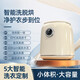 TENGEN內衣褲洗衣機內褲洗襪機迷你全自動(dòng)洗脫烘一體洗襪神器小型清洗機米白色