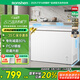 容聲（Ronshen）300升冰柜減霜家用大容量囤貨冰柜冷藏冷凍兩用一級能效雪糕廚房冰箱BD/BC-300ZMSM國家補貼