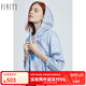 菲妮迪女裝短外套夏季時(shí)尚抽繩收腰設(shè)計(jì)感氣質(zhì)外搭上衣女 淺藍(lán)色 M