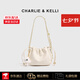 CHARLIE & KELLI品牌 CK輕奢包包女包流浪云朵包單肩斜挎鏈條包七夕情人節(jié)禮物女 米白色【京倉速達(dá) 禮袋包裝】