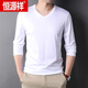 恒源祥100%全棉T恤男長(cháng)袖V領(lǐng)純色百搭簡(jiǎn)約舒適打底衫液氨棉體恤衫 白色 XL