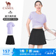 駱駝（CAMEL）速干透氣女防走光運(yùn)動(dòng)褲裙兩件套裝 Y24BAXLN022 薇紫色/黑 L