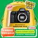 佳能（Canon）EOS 6D Mark II 6D2全畫幅 專業(yè)單反相機(jī) 單機(jī)身 （約2620萬(wàn)像素/4K延時(shí)視頻短片）