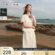 三彩大碼女裝2025夏季新款刺繡上衣半身裙兩件套裝萊賽爾氣質(zhì)胖MM