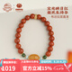 布達(dá)拉宮南紅手串蜜蠟沉香轉(zhuǎn)運珠手鏈瑪瑙圓珠多寶串珠男女款手飾本命年 漪明波·南紅手串
