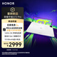 榮耀平板GT2 Pro12.5英寸平板電腦 165Hz 3K護眼電競屏 滿(mǎn)血8Gen3旗艦芯 12+256GB 冰晶白【國家補貼】