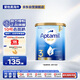 愛(ài)他美（Aptamil）金裝澳洲版 幼兒配方奶粉 3段(12-24個(gè)月) 900g