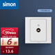 西蒙（SIMON）開(kāi)關(guān)E3系列雅白色86型電源墻壁墻面插座面板套餐 一位電視插座