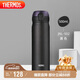 膳魔師（THERMOS）保溫杯500ml男女士兒童水杯子七夕情人節(jié)教師節(jié)禮物JNL-502黑色