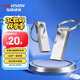 ?？低暎℉IKVISION）64GB USB2.0金屬U盤(pán)X201銀色 防塵防水便攜圓環(huán) 電腦車(chē)載投標高速優(yōu)盤(pán)系統盤(pán)