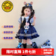 G.DUCKKIDS洛麗塔公主裙女童連衣裙夏季朱迪兒童裙子兔子警官生日蓬蓬裙春秋 朱迪裙子+裙撐 100 尺碼2~3歲【 90-100cm】