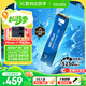 西部數據（WD）SSD固態(tài)硬盤(pán) NVMe M.2接口 AI電腦配件 筆記本電腦游戲硬盤(pán) 原廠(chǎng)顆粒不虛標不掉速 SN5000 | PCle4x4 5150MB/s 大容量 【1TB】