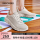 斯凱奇（Skechers）七夕禮物女鞋夏季網(wǎng)面透氣休閑鞋軟底舒適運動鞋減震健步鞋117346