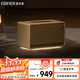 漫步者（EDIFIER）Evo Soul 高保真藍牙音箱 電腦音響 桌面音響 戶(hù)外音響 貝母白 禮物 家用 防水