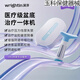 瀾渟初瀾盆底肌修復(fù)儀訓練器家用產(chǎn)后收縮私密修復(fù)儀緊啞鈴致 初瀾：治療 漏尿 松弛 脫垂
