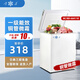 雪花一級節能小冰柜家用大容量商用冷藏冷凍小型節能微霜迷你冷柜 66L 一級能效 /十年保修/銅管微霜 66L