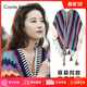CRANTA KOMEIA披肩女針織外搭斗篷旅行云南麗江披風毛毯生日七夕情人節(jié)禮物 藍色 高級感輕奢ck風時尚百搭高端