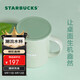 星巴克（Starbucks）膳魔師綠色Logo款仙霧綠系列320ml桌面杯水杯咖啡杯生日禮物