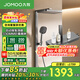 九牧（JOMOO）淋浴花灑套裝貼墻大置物鋼琴鍵增壓浴室噴頭淋浴器絲雨星幕花灑 【貼墻增壓大置物花灑】36661槍灰