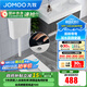 九牧（JOMOO）蹲便器水箱一體組合蹲坑蹲廁水箱沖便器蹲便器水箱感應沖水箱家用 14129加長(cháng)款前排帶彎蹲便+感應水箱