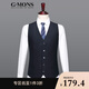 吉約蒙（G·MONS）羊毛馬甲男西裝馬甲上班坎肩開(kāi)衫韓版馬夾工作坎肩商場(chǎng)同款 藏青色 50碼180/96A