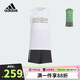阿迪達(dá)斯（adidas）童裝24夏季男大童無袖T恤背心短褲休閑運(yùn)動套裝JF3856 164cm