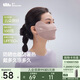 蕉下（beneunder）涼感防曬口罩女防曬面罩護臉騎行口罩線臉基尼柔沙粉