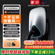 萬(wàn)幫星星充電7kw充電樁極光新能源電動(dòng)汽車(chē)家用交流充電樁適配特斯拉小米su7比亞迪華為理想 無(wú)限流量【220V/7KW】極光全功能三代+30米安裝包