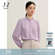 玖姿·安娜蔻法式復古飄帶領(lǐng)手工釘珠H型雪紡長(cháng)袖襯衫秋款 紫 M
