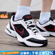 耐克（NIKE）官方男鞋 25夏新款A(yù)ir緩震氣墊運(yùn)動(dòng)鞋時(shí)尚老爹鞋透氣耐磨跑步鞋男 M2K/全掌氣墊【黑白】偏小 41 碼（內(nèi)長260mm）