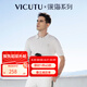 威可多（VICUTU）深海POLO衫男士短袖橙標(biāo)舒適翻領(lǐng)商務(wù)通勤保羅衫上衣男友七夕禮物 貝殼灰 （海星POLO） 2XL