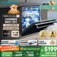 西門(mén)子（SIEMENS）黑魔鏡636ProMax15+2套 全面升級雙一級認證超省水省電AI智能洗17套嵌入式洗碗機SJ43EB33KC