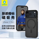 藍(lán)猩先生適用蘋果17Pro手機(jī)殼 iPhone17pro保護(hù)殼AI按鍵橙標(biāo)膚感磁吸防滑親膚防摔手機(jī)保護(hù)套 黑