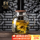 麥赫比Myhobby冷水壺家用耐高溫涼水壺大容量高硼硅玻璃水果花茶養(yǎng)生單壺涼水杯