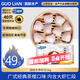 GUO LIAN國(guó)聯(lián)冬筍水晶蝦餃 1kg 40只 袋裝 廣式早茶早餐點(diǎn)心預(yù)制菜半成品