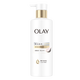 【準新品】OLAY全新超白瓶美白身體乳煙酰胺煥亮260g 夏季輕薄滋潤補水七夕禮物  