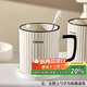 拜杰馬克杯陶瓷杯杯子早餐杯水杯辦公室牛奶大容量咖啡杯單個(gè)裝400ML