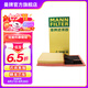 曼牌（MANNFILTER）C3880M空氣濾芯格適用于朗逸/波羅/高爾夫/寶來/速騰/明銳/晶銳